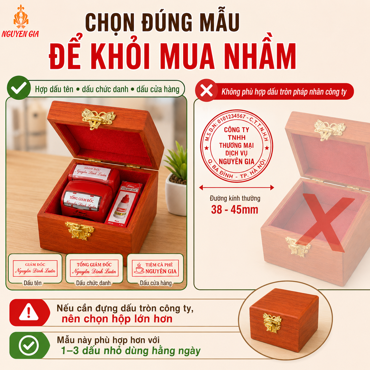 Hộp Đựng Con Dấu Nhỏ Gọn Bằng Gỗ Hương – Dấu Tên, Dấu Cửa Hàng
