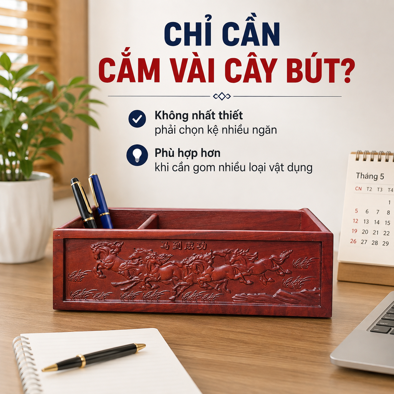 Kệ Đựng Văn Ph&ograve;ng Phẩm Để B&agrave;n