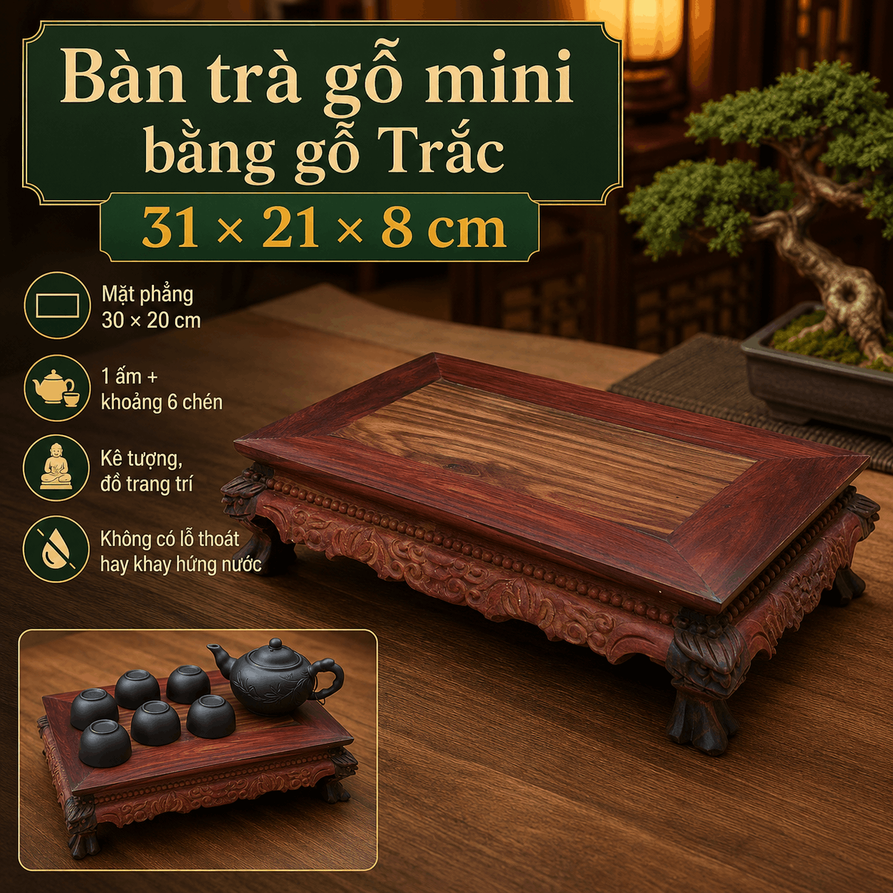 Bàn trà gỗ mini bằng gỗ Trắc 31 × 21 × 8 cm