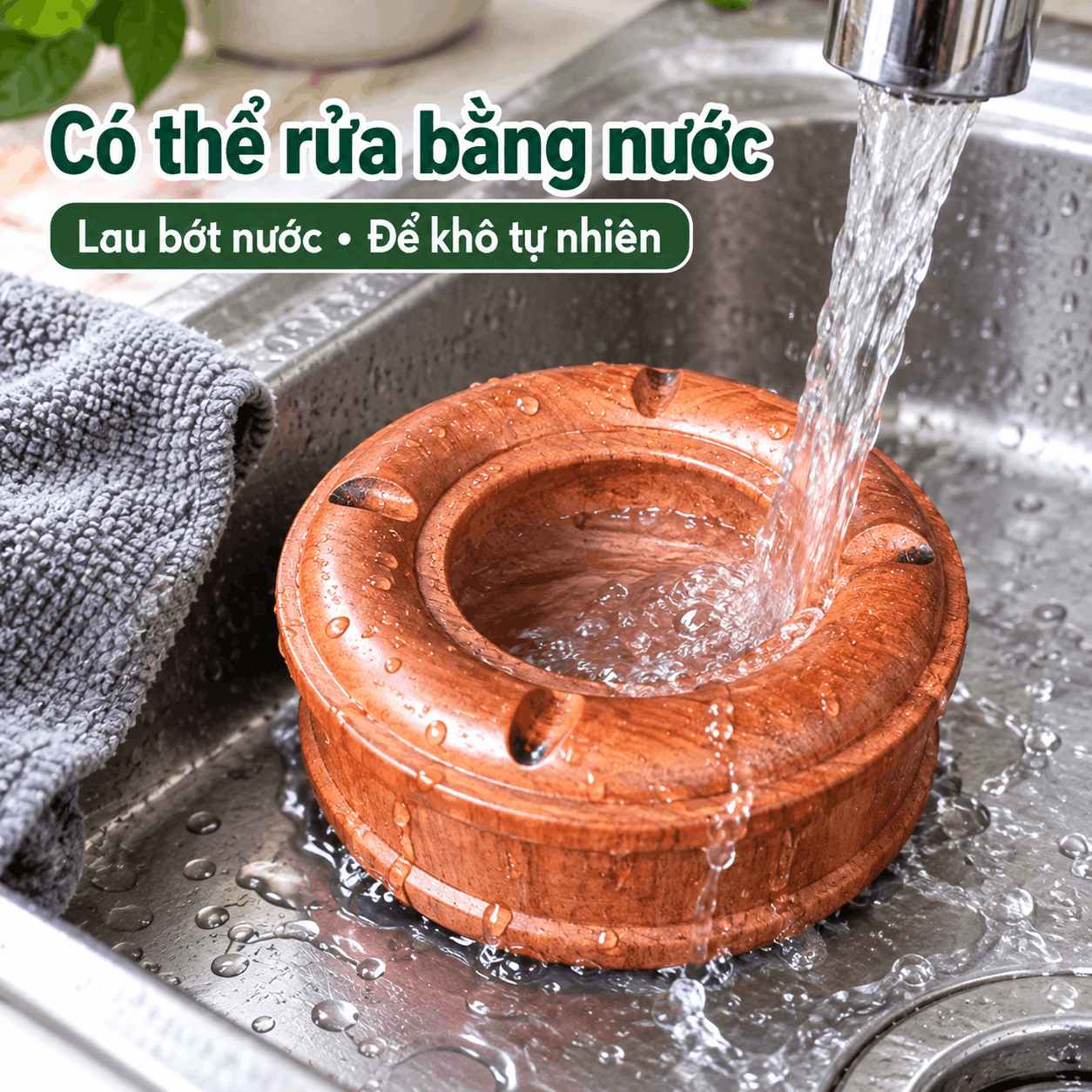 Gạt tàn thuốc gỗ Hương tròn không nắp 11,5cm