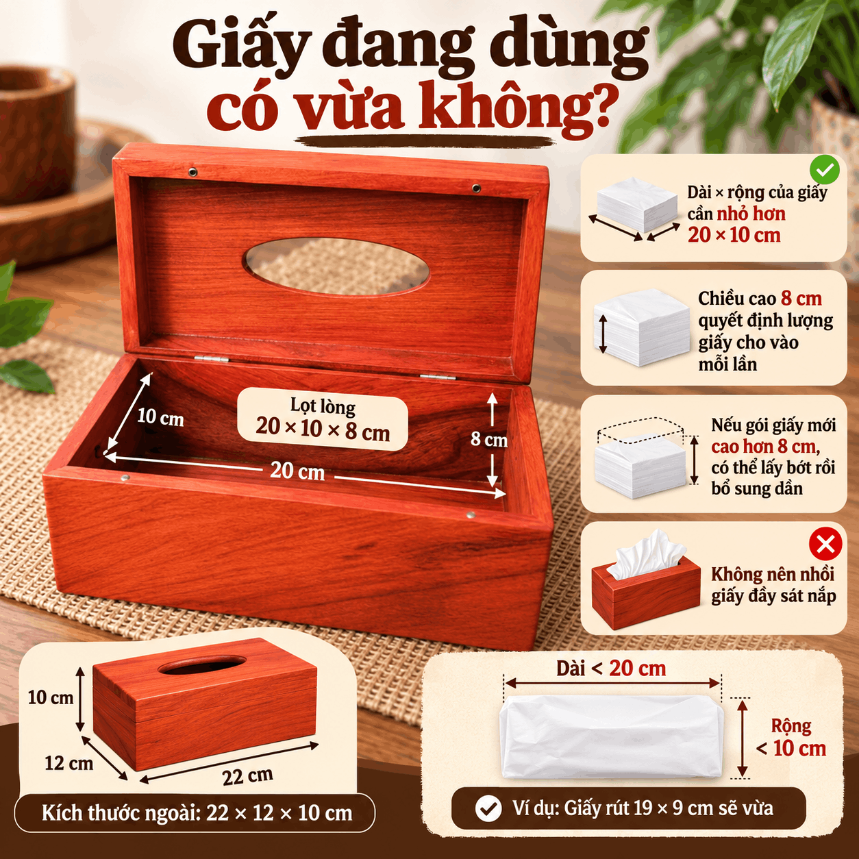 Hộp đựng giấy ăn bằng gỗ Hương mẫu trơn
