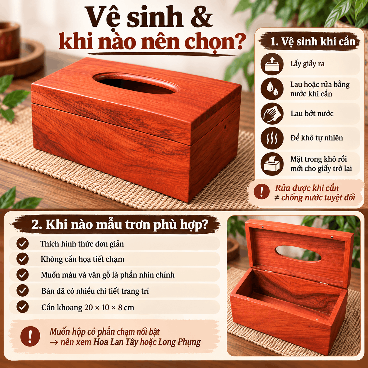 Hộp đựng giấy ăn bằng gỗ Hương mẫu trơn