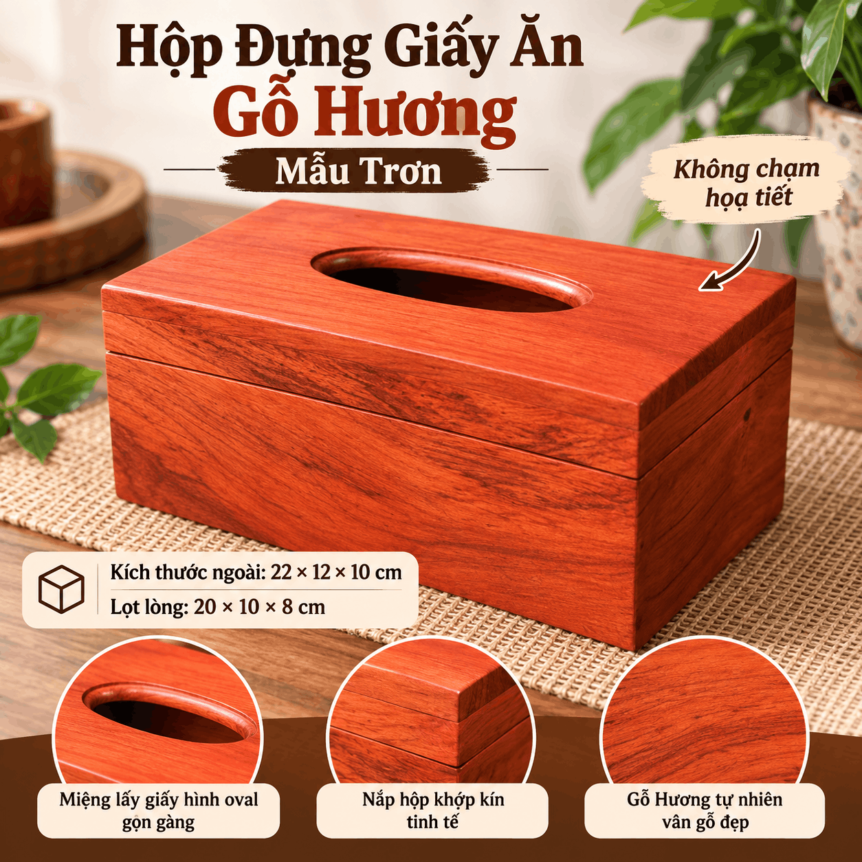 Hộp đựng giấy ăn bằng gỗ Hương mẫu trơn