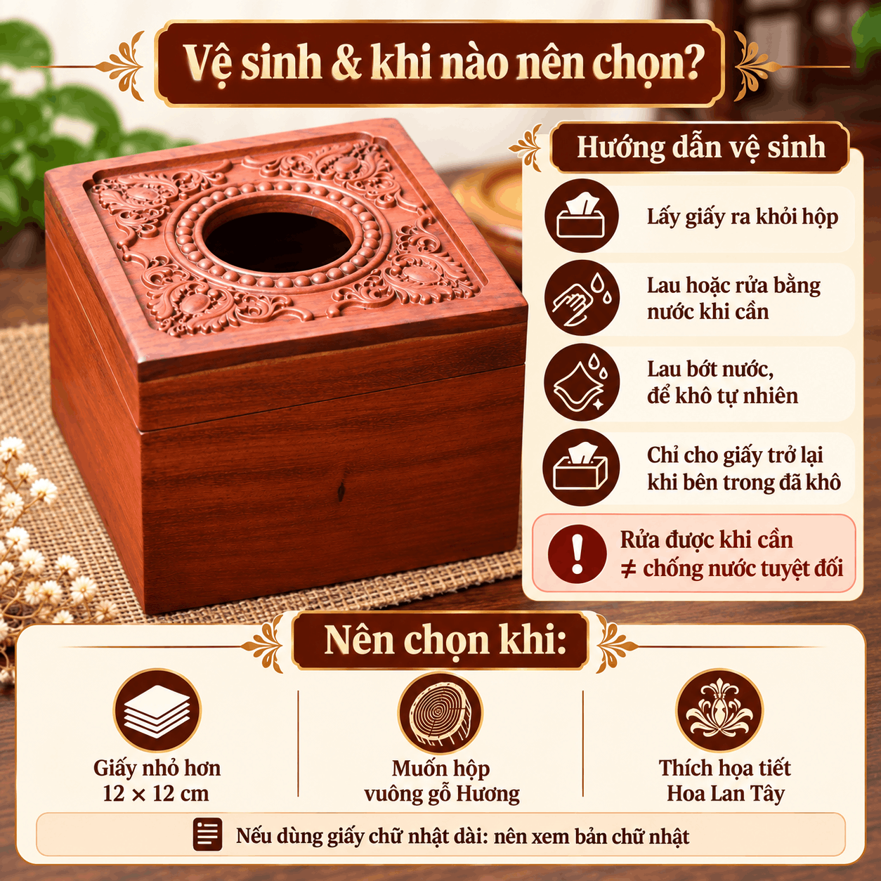 Hộp đựng giấy ăn vuông gỗ Hương Hoa Lan Tây