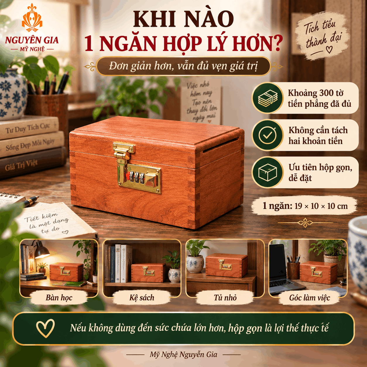 Hộp Tiết Kiệm 1 Ngăn V&agrave; 2 Ngăn N&ecirc;n D&ugrave;ng Kh&aacute;c Nhau Thế N&agrave;o?