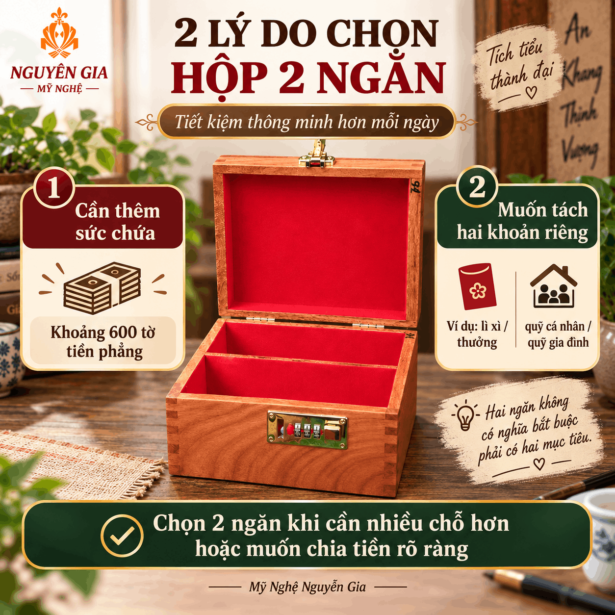 Hộp Tiết Kiệm 1 Ngăn V&agrave; 2 Ngăn N&ecirc;n D&ugrave;ng Kh&aacute;c Nhau Thế N&agrave;o?