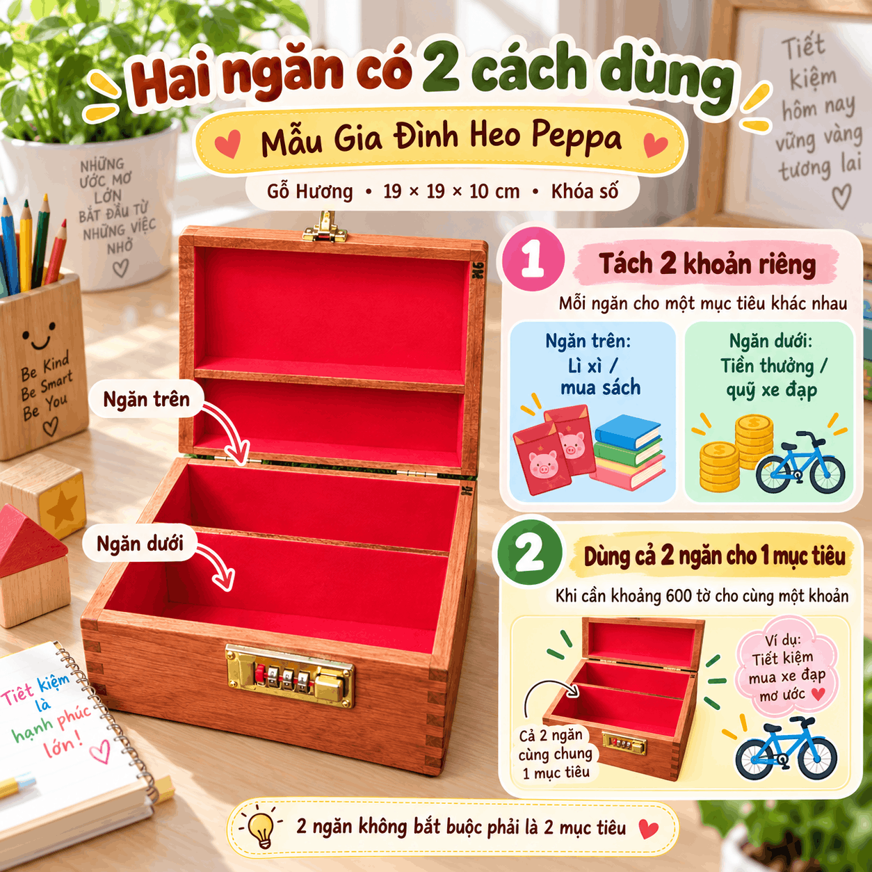 Hộp Tiết Kiệm Cho Bé 2 Ngăn Mẫu Gia Đình Heo Peppa – Gỗ Hương, Khóa Số