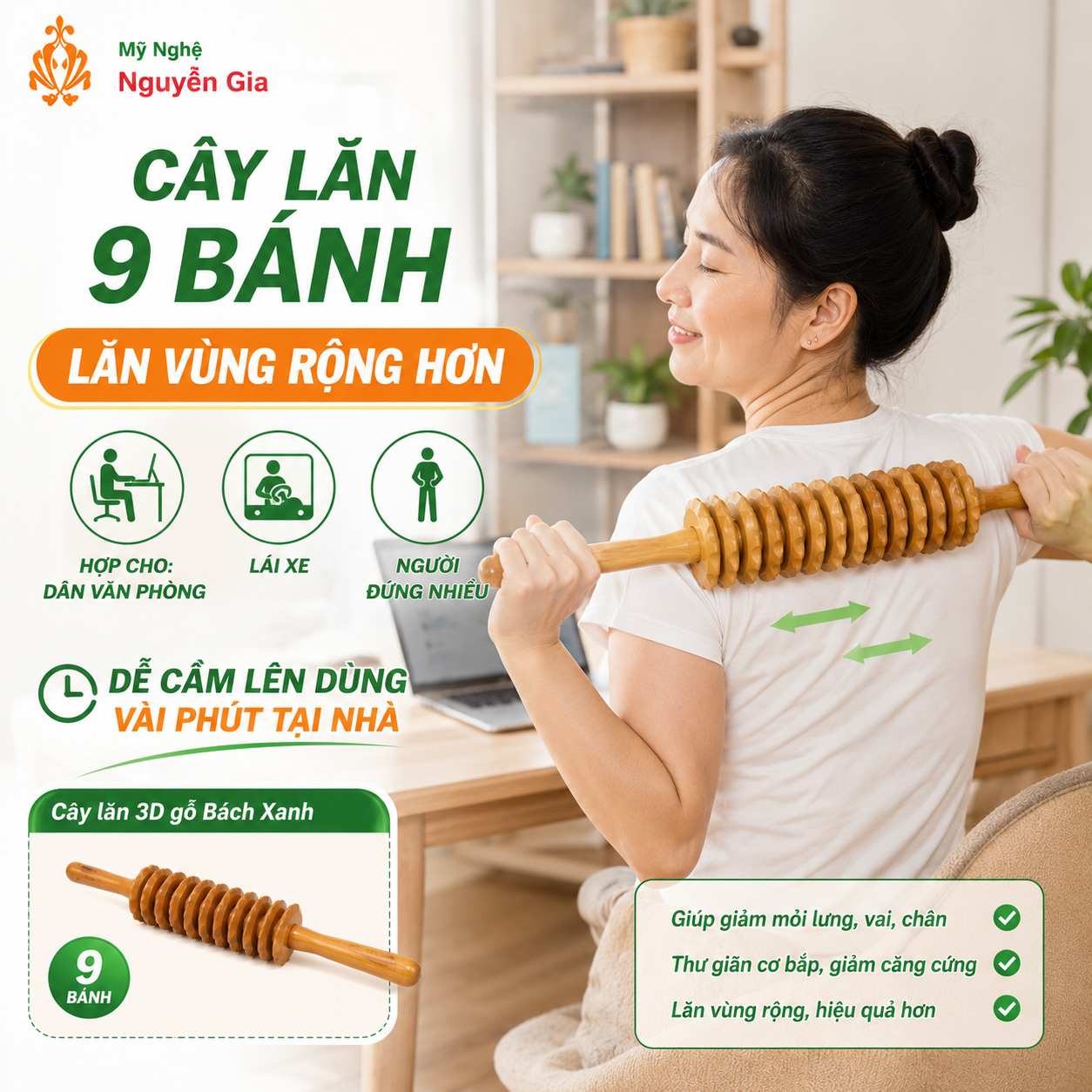 Cây Lăn Massage Lưng 3D Có Nên Dùng Không? Cách Dùng Cho Lưng, Vai Và Bắp Chân