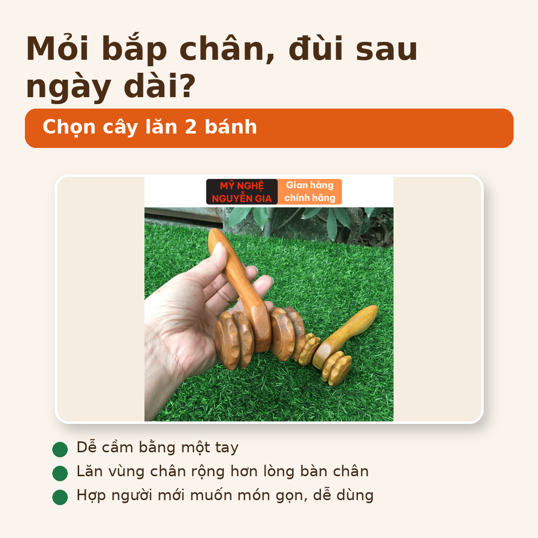 Dụng Cụ Massage Ch&acirc;n Loại N&agrave;o Dễ D&ugrave;ng Tại Nh&agrave;? C&aacute;ch Chọn Theo V&ugrave;ng Mỏi