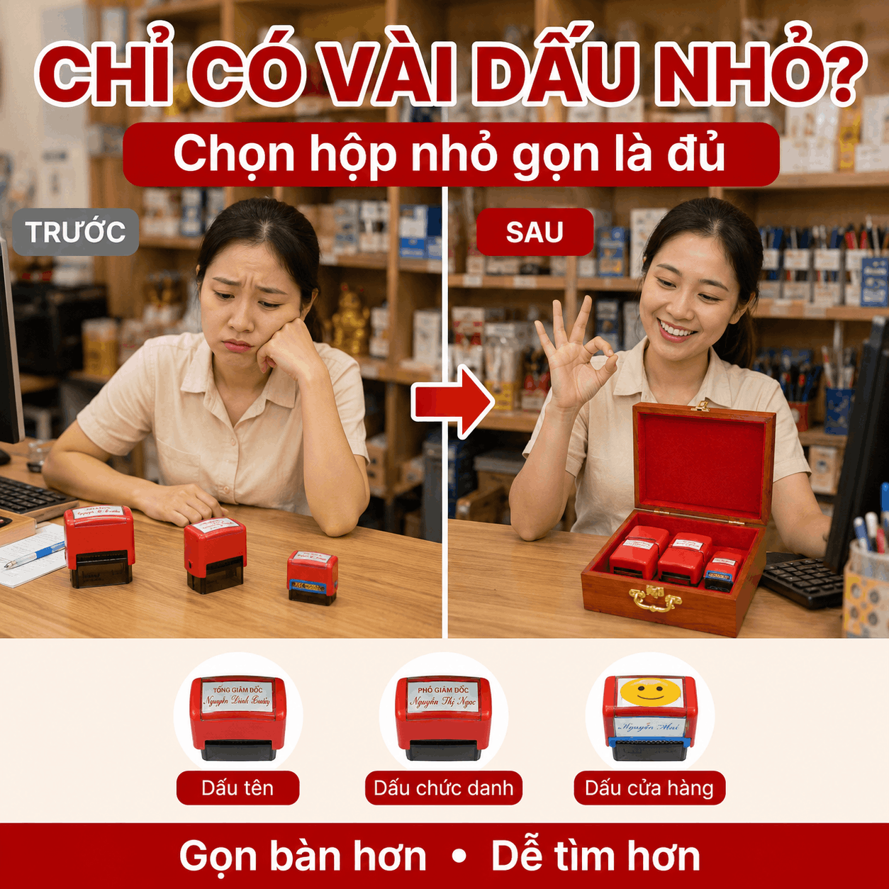 Hộp Đựng Con Dấu C&ocirc;ng Ty N&ecirc;n Chọn Loại N&agrave;o?