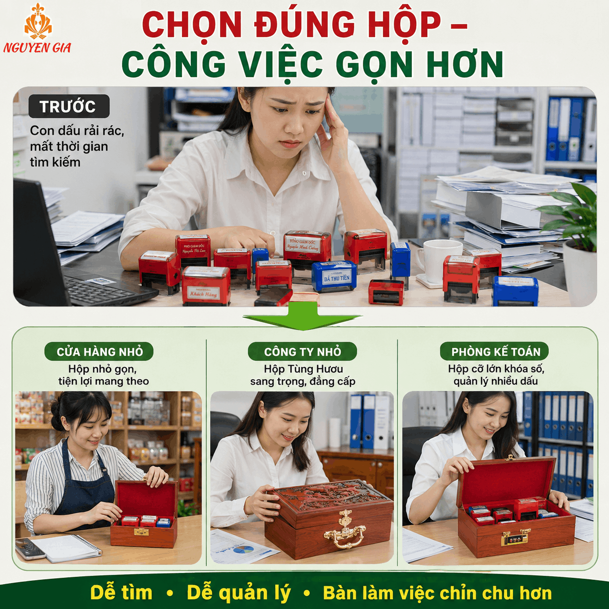 Hộp Đựng Con Dấu C&ocirc;ng Ty N&ecirc;n Chọn Loại N&agrave;o?