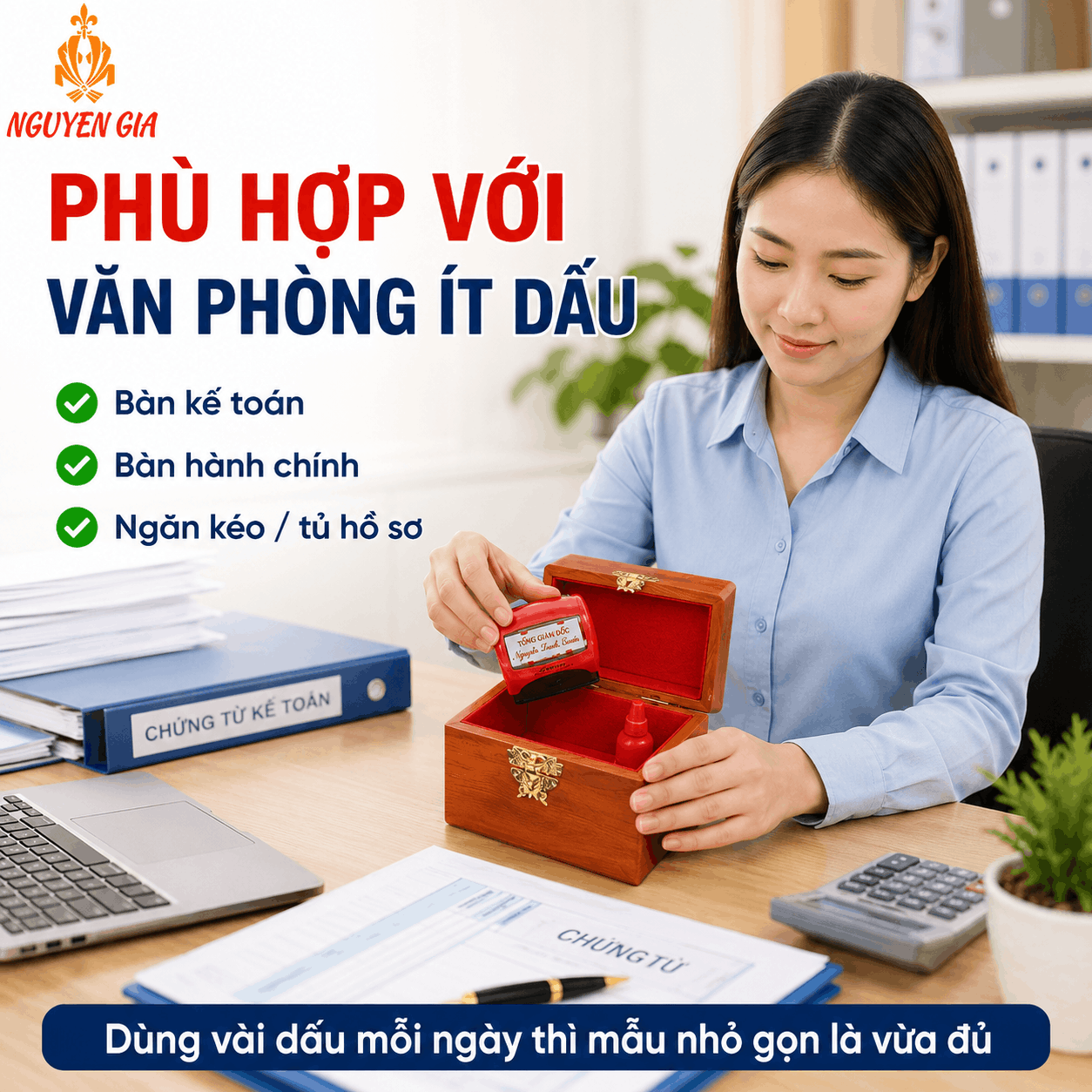 Hộp Đựng Dấu Công Ty Nhỏ Gọn Phù Hợp Với Ai?