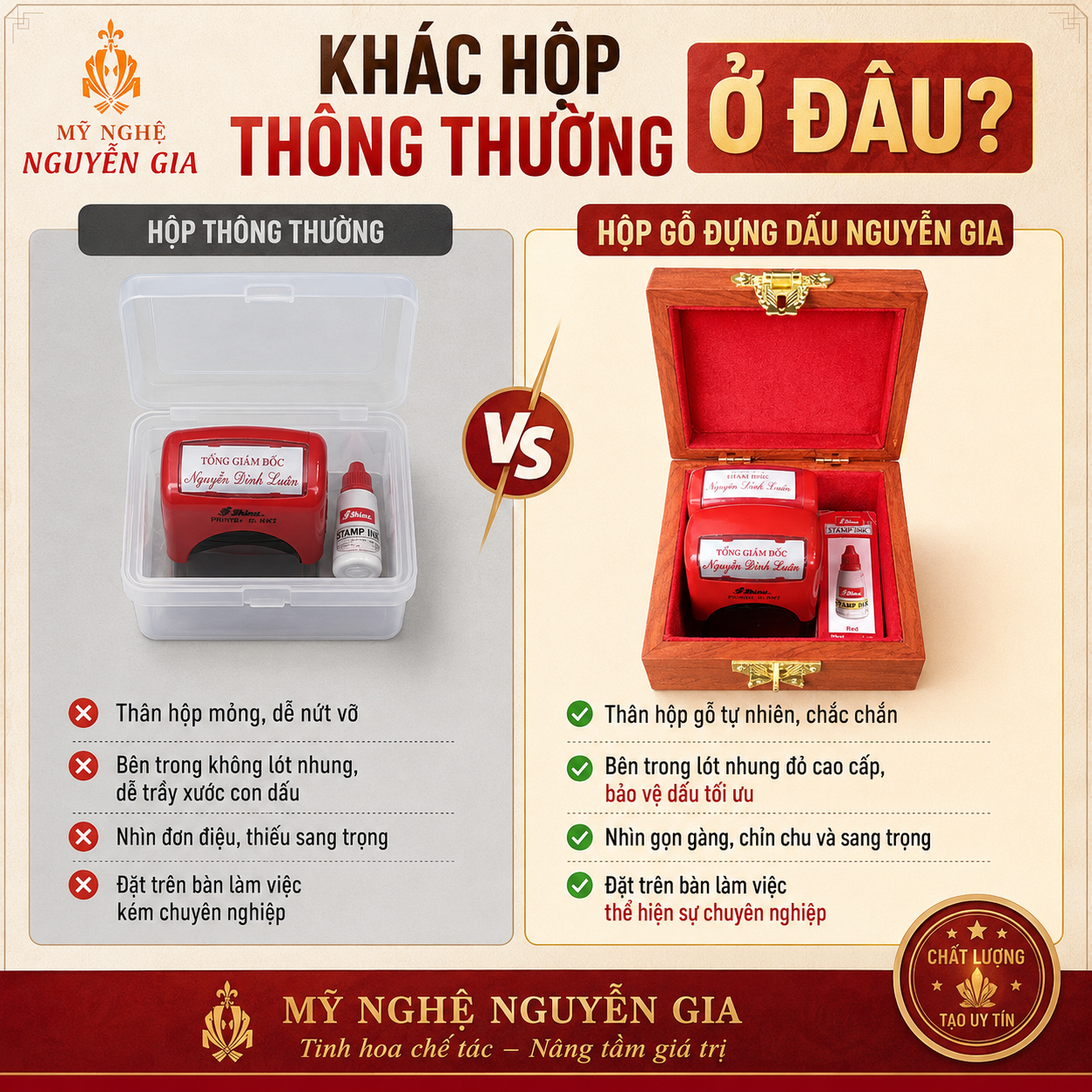 Hộp Đựng Con Dấu Bằng Gỗ Có Gì Khác Hộp Thông Thường?