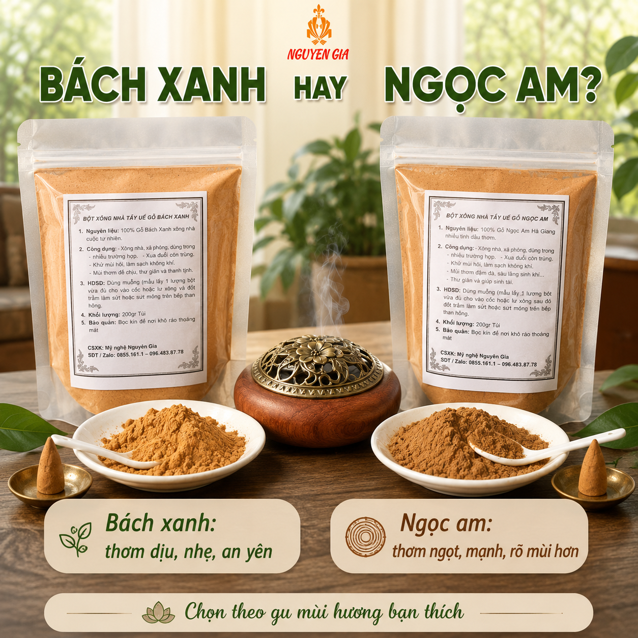 X&ocirc;ng Nh&agrave; L&agrave; G&igrave;? Khi N&agrave;o N&ecirc;n X&ocirc;ng Nh&agrave; Để Kh&ocirc;ng Gian Sạch V&agrave; Dễ Chịu Hơn?
