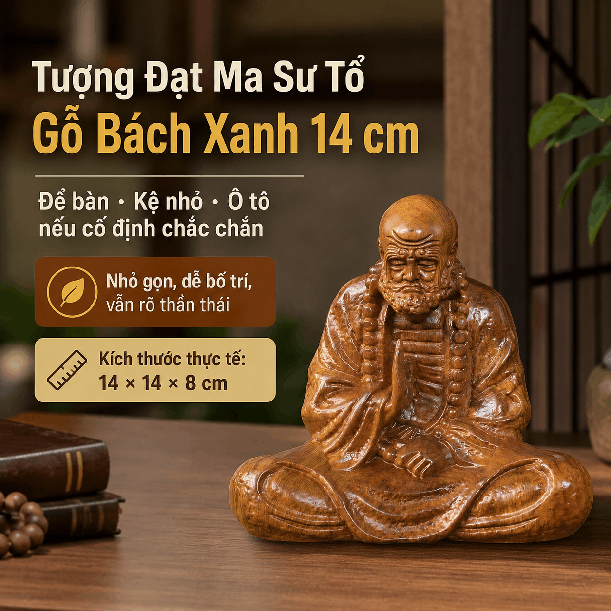 Tượng Đạt Ma Sư Tổ Gỗ Bách Xanh 14 cm – Để Bàn, Ô Tô