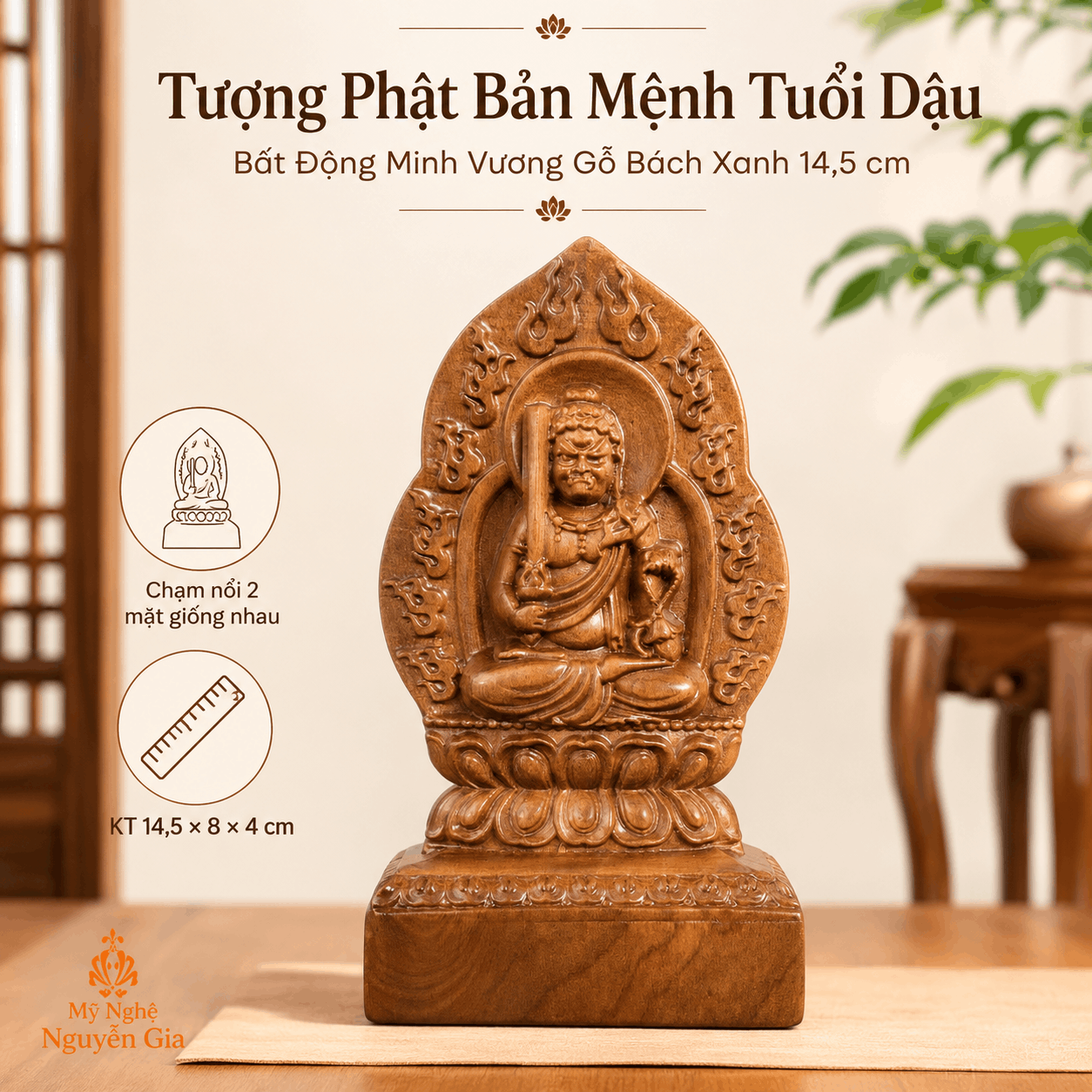 Tượng Phật Bản Mệnh Tuổi Dậu Bất Động Minh Vương Gỗ Bách Xanh 14,5 cm