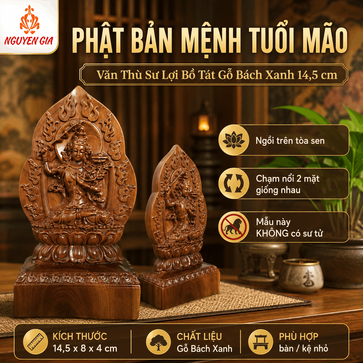 Tượng Phật Bản Mệnh Tuổi Mão Văn Thù Sư Lợi Bồ Tát Gỗ Bách Xanh 14,5 cm