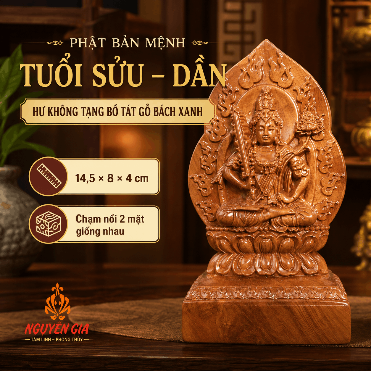 Tượng Phật Bản Mệnh Tuổi Sửu – Dần Hư Không Tạng Bồ Tát Gỗ Bách Xanh 14,5 cm