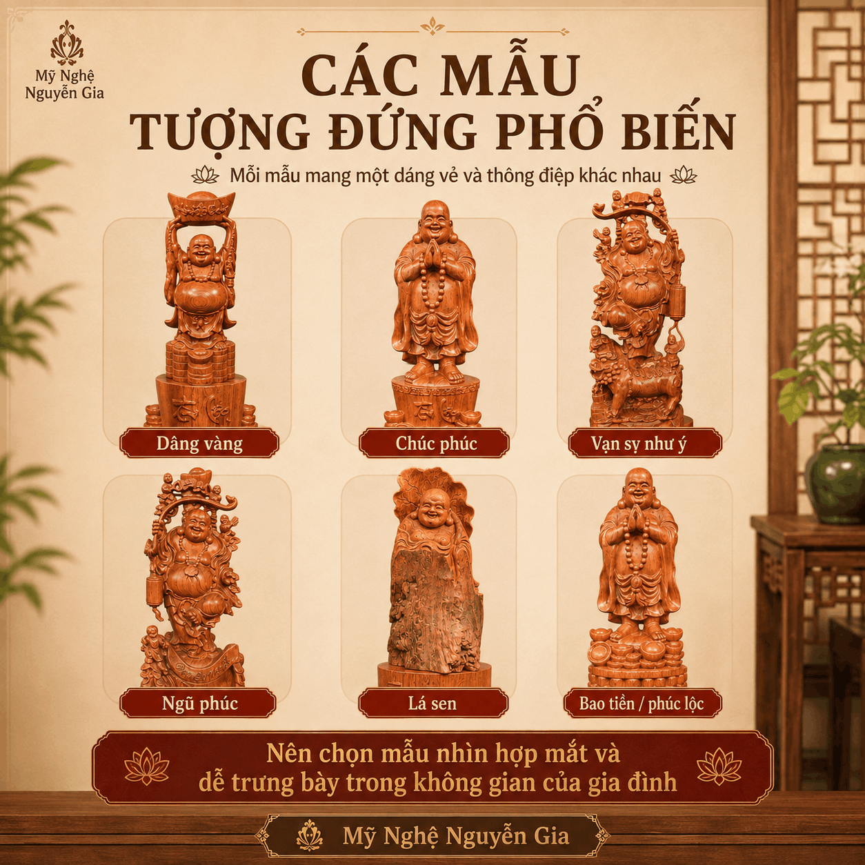 Tượng Di Lặc đứng bằng gỗ: c&oacute; những kiểu n&agrave;o, n&ecirc;n chọn ra sao?