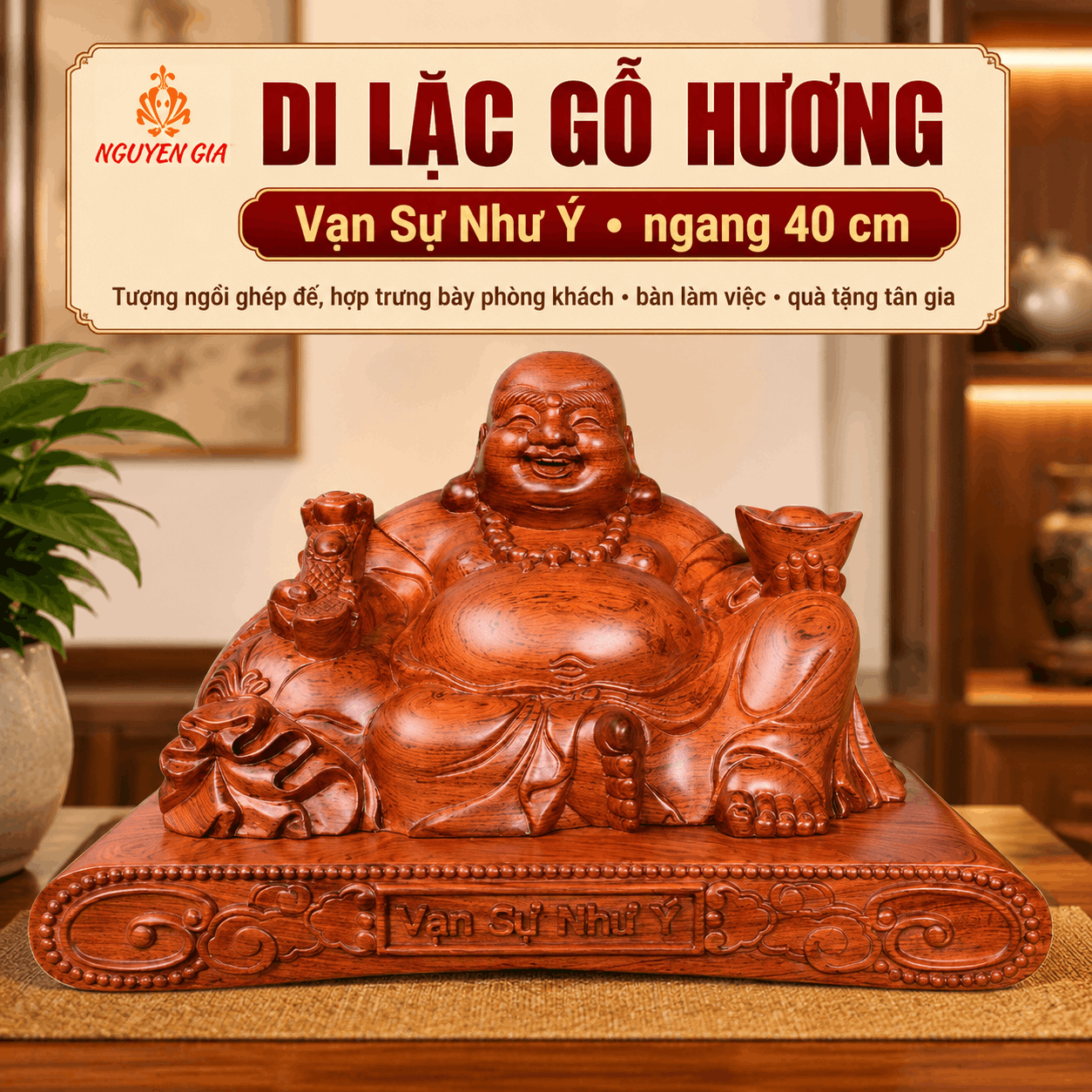 Tượng Di Lặc ngồi Vạn Sự Như Ý gỗ Hương ngang 40 cm – ghép đế