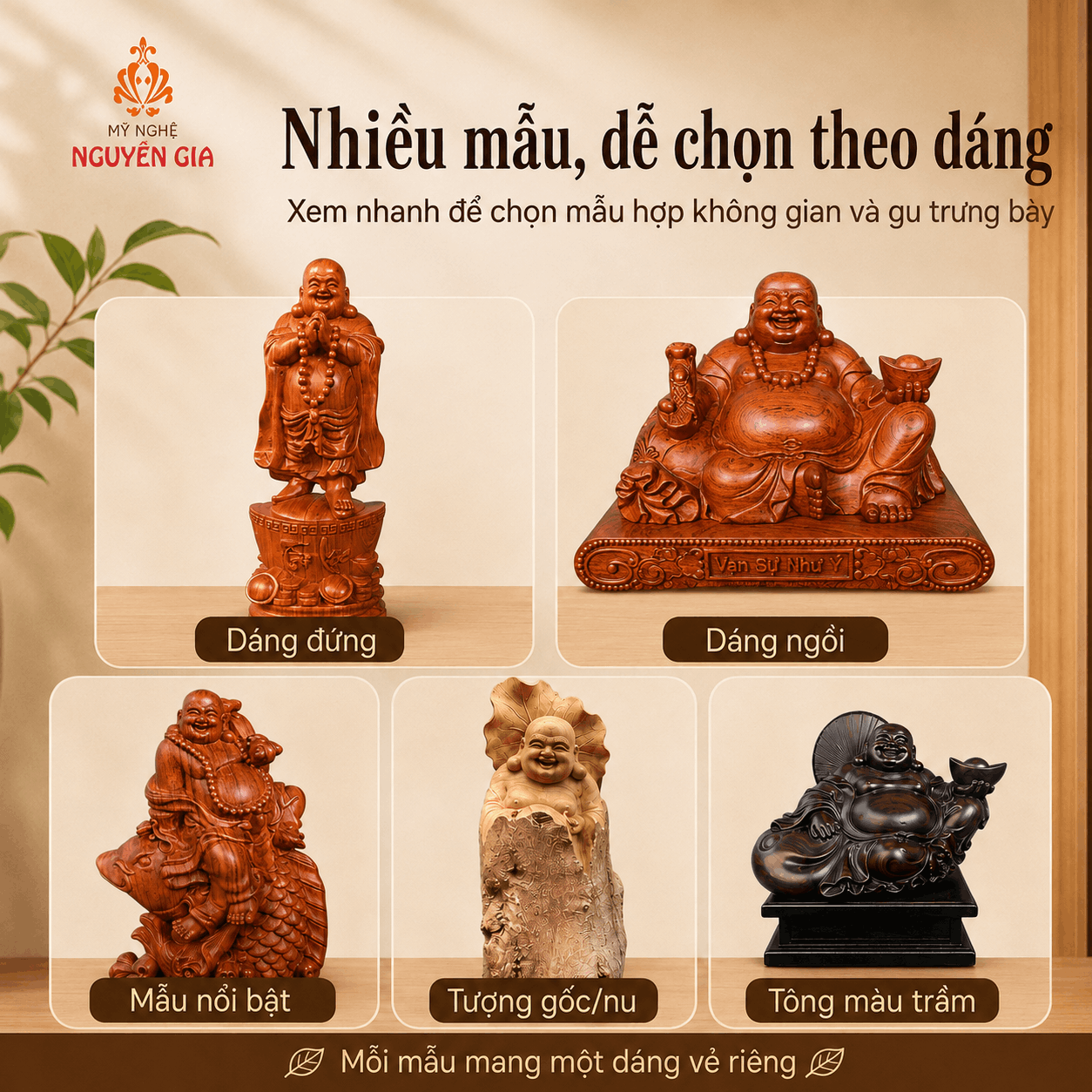 Tượng Phật Di Lặc bằng gỗ