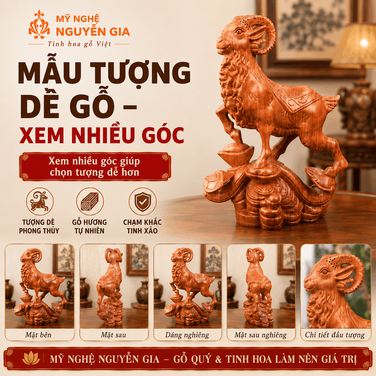 Tượng D&ecirc; phong thủy bằng gỗ