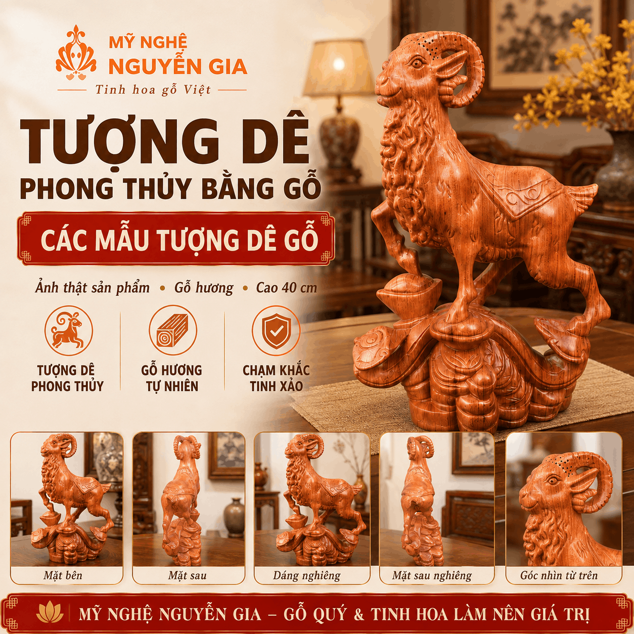 Tượng D&ecirc; phong thủy bằng gỗ