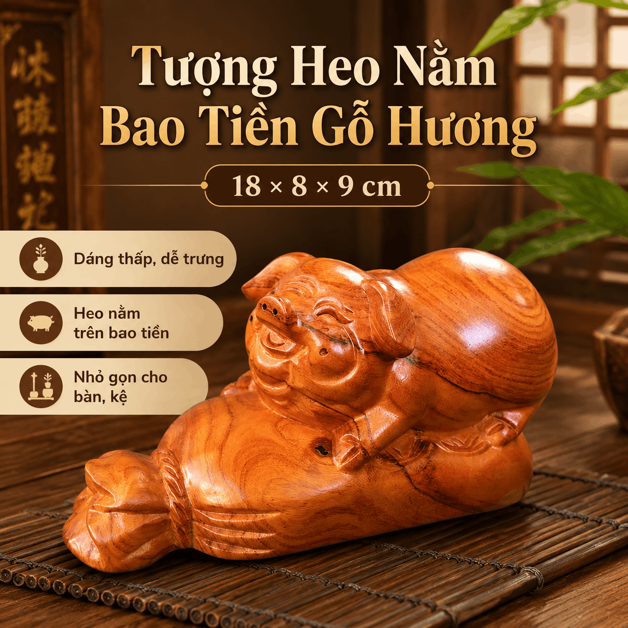 Tượng Heo Nằm Bao Tiền Gỗ Hương 18 × 8 × 9 cm