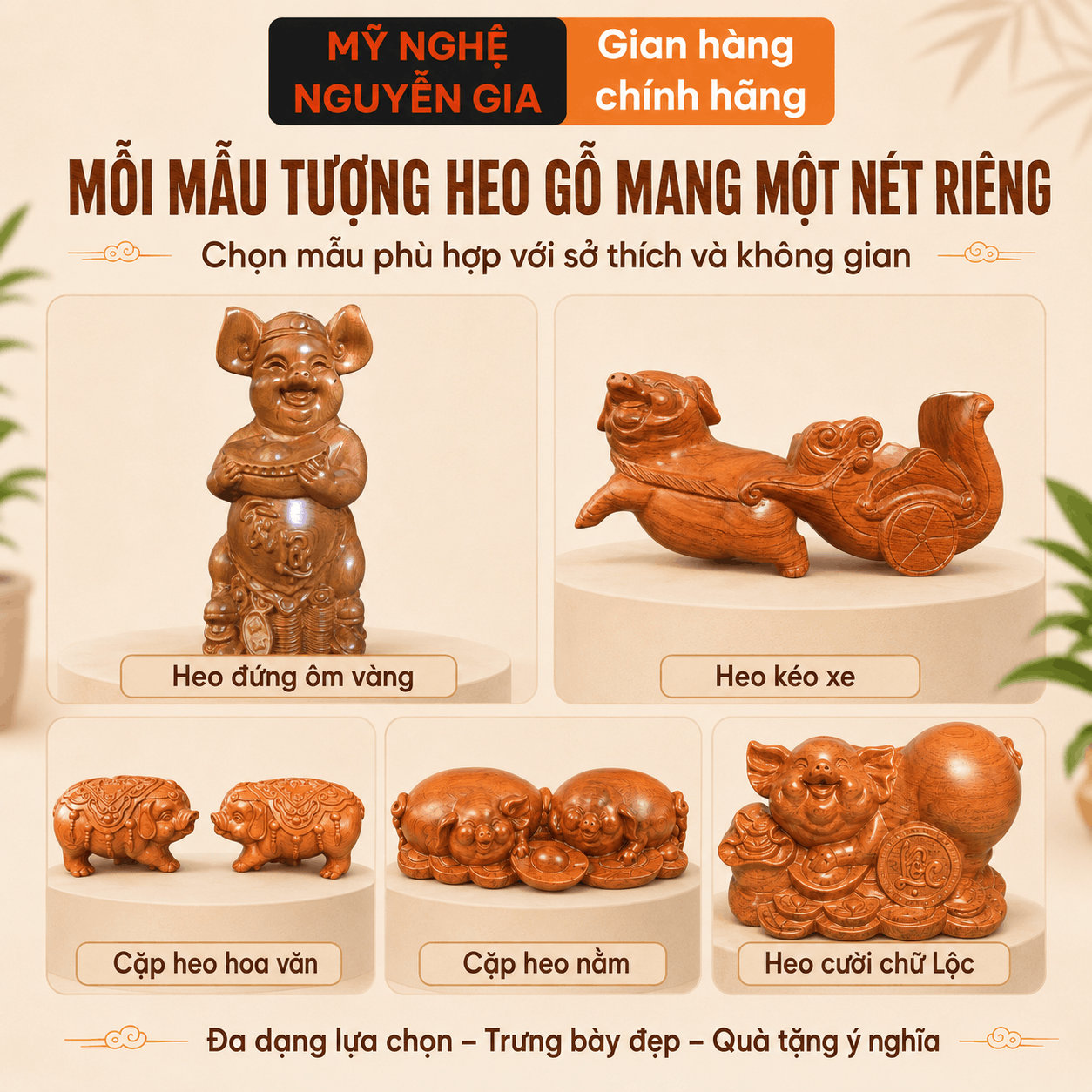 Tượng Heo phong thủy bằng gỗ