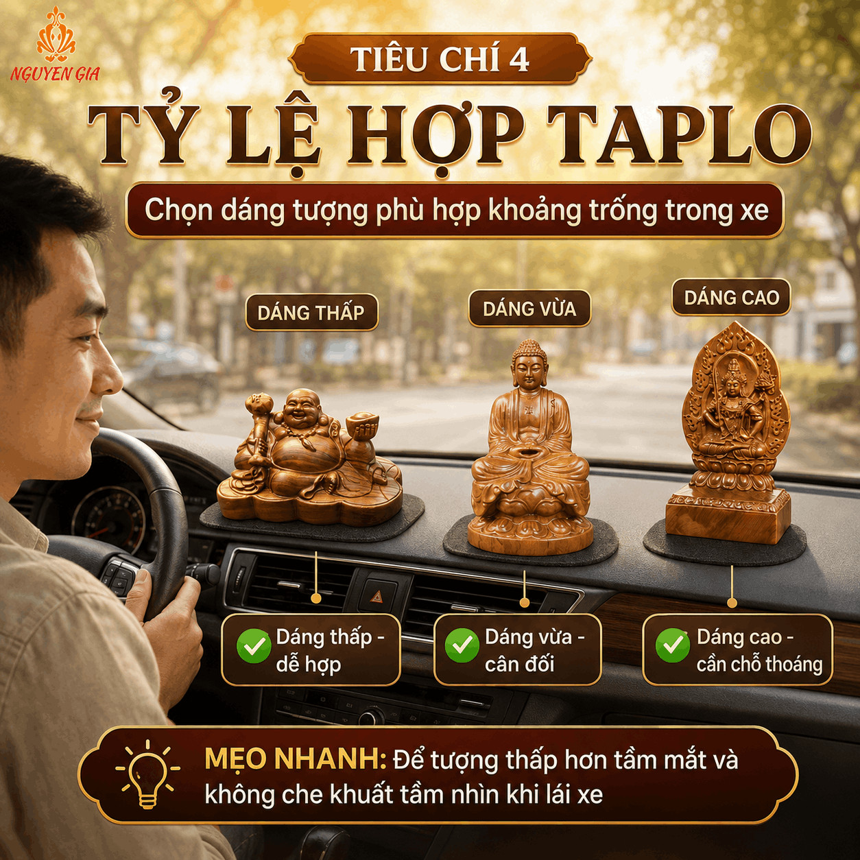 C&aacute;ch chọn tượng gỗ để xe &ocirc; t&ocirc;: 7 ti&ecirc;u ch&iacute; n&ecirc;n kiểm tra trước khi mua