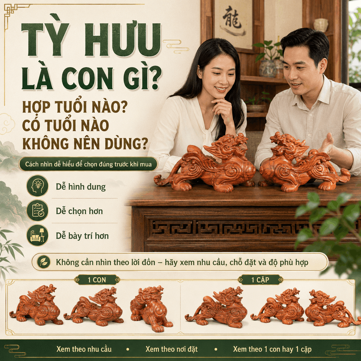 Tỳ Hưu là con gì? Tỳ Hưu hợp tuổi nào và có tuổi nào không nên dùng?