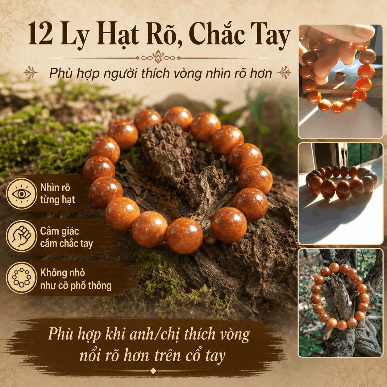 Vòng Tay Gỗ Huyết Long 12 Ly Hạt Rõ, Chắc Tay