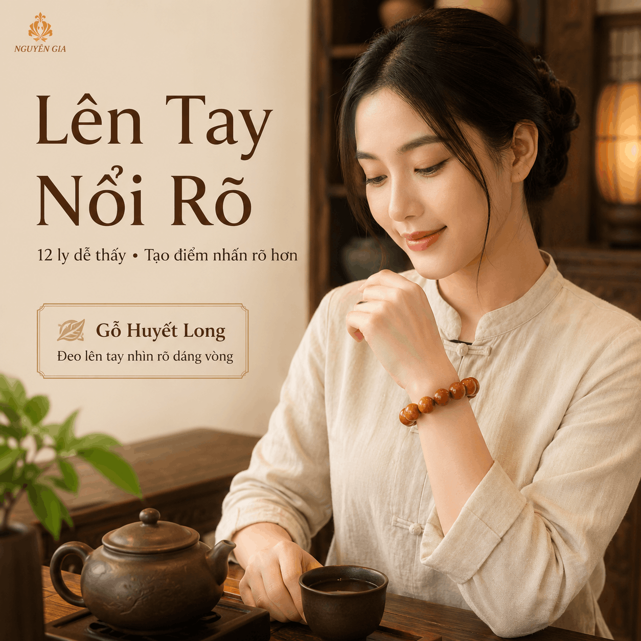 Vòng Tay Gỗ Huyết Long 12 Ly Hạt Rõ, Chắc Tay