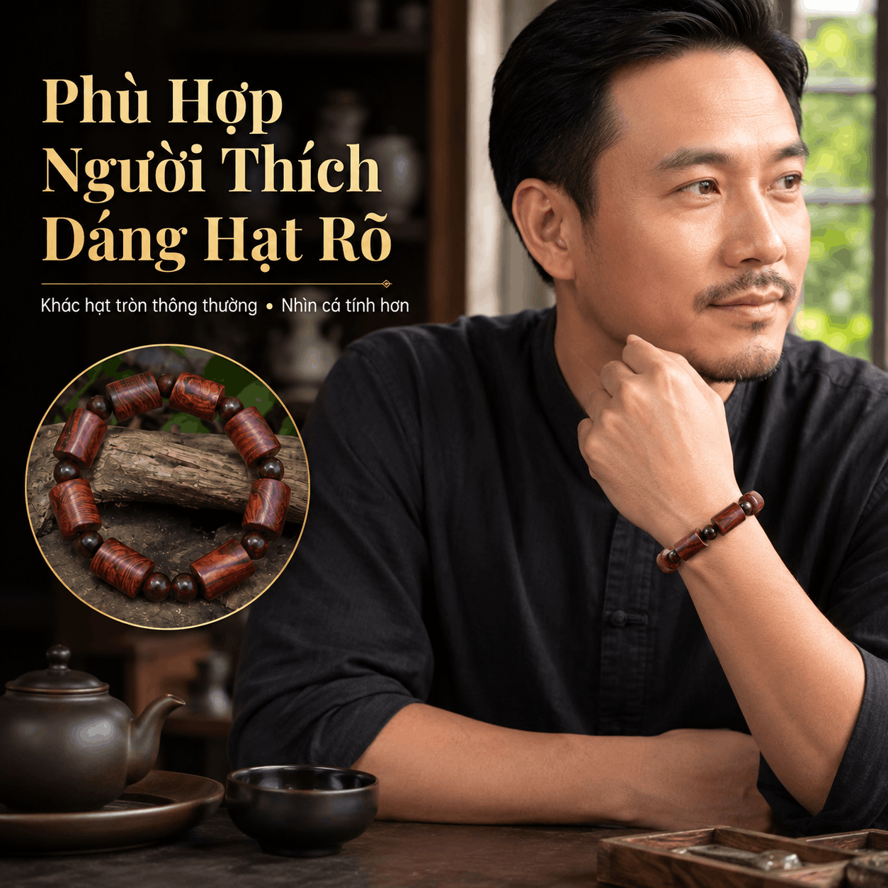 Vòng Tay Gỗ Sưa Lào Đốt Trúc 12 Ly, Hình Khối Nổi Rõ