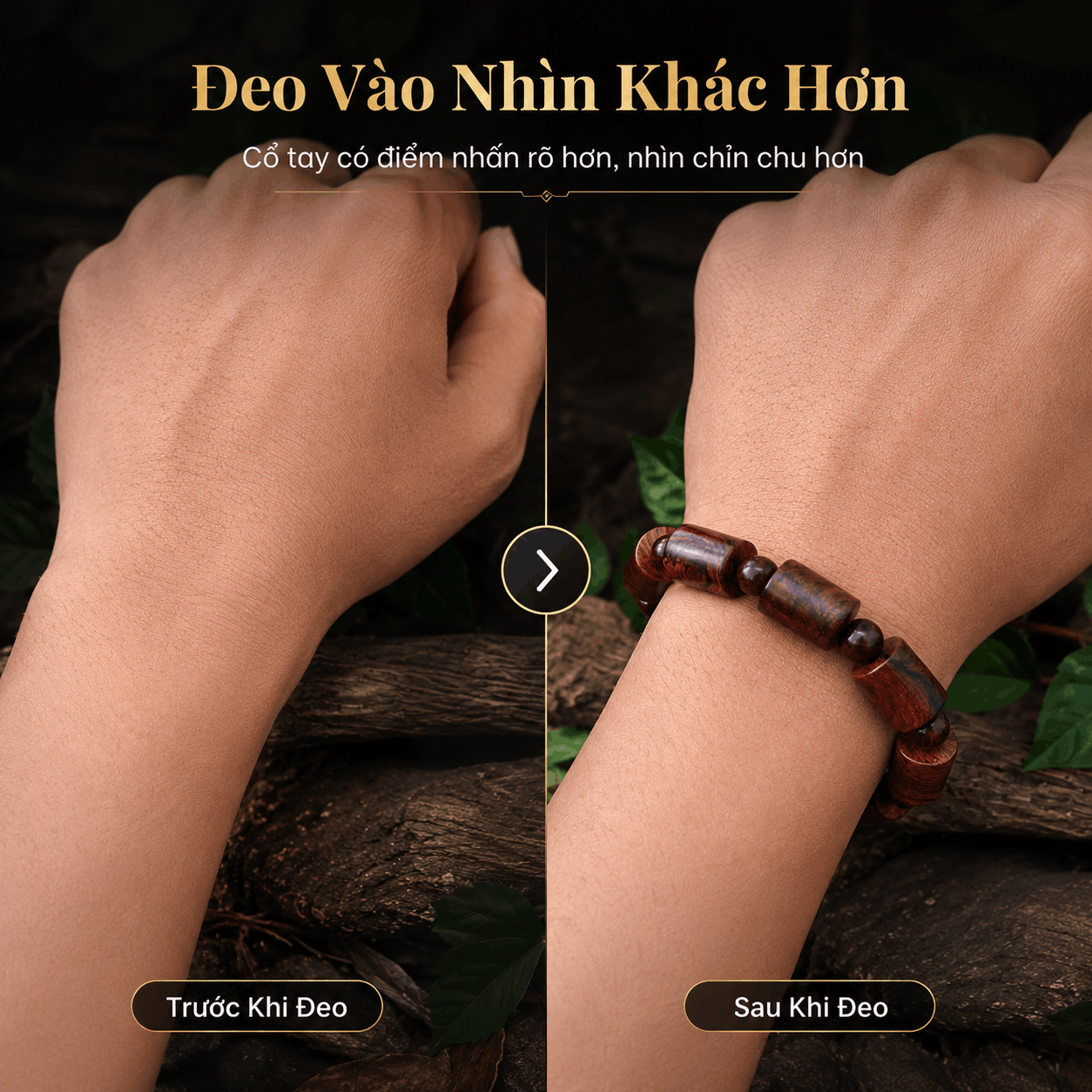 Vòng Tay Gỗ Sưa Lào Đốt Trúc 12 Ly, Hình Khối Nổi Rõ