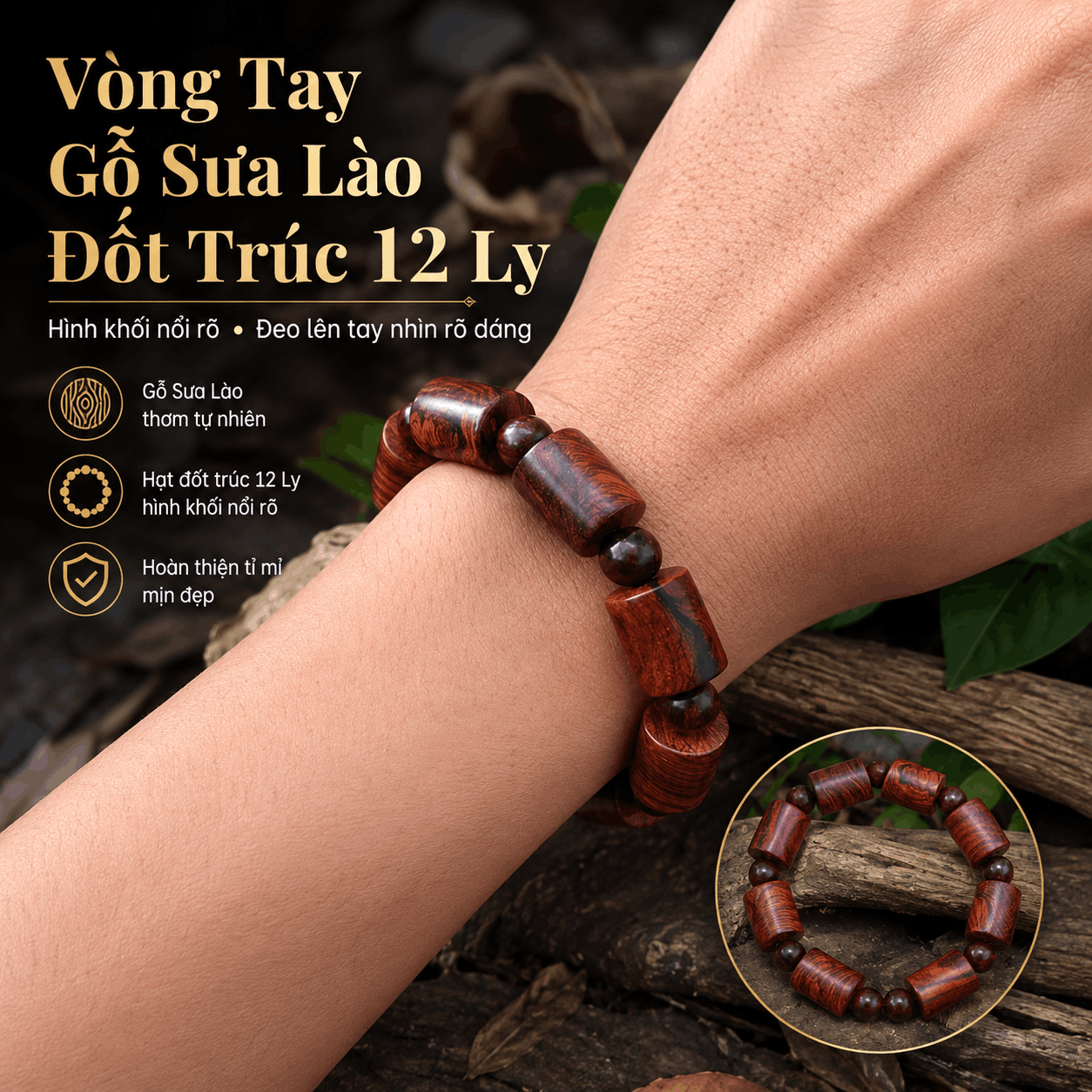 Vòng Tay Gỗ Sưa Lào Đốt Trúc 12 Ly, Hình Khối Nổi Rõ