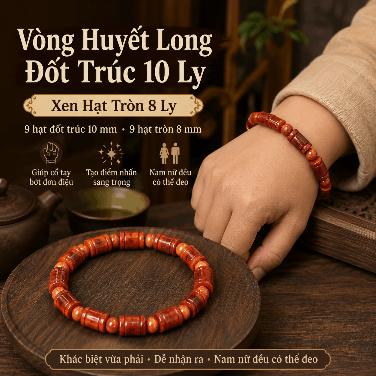 Vòng Huyết Long Đốt Trúc 10 Ly Xen Hạt Tròn 8 Ly