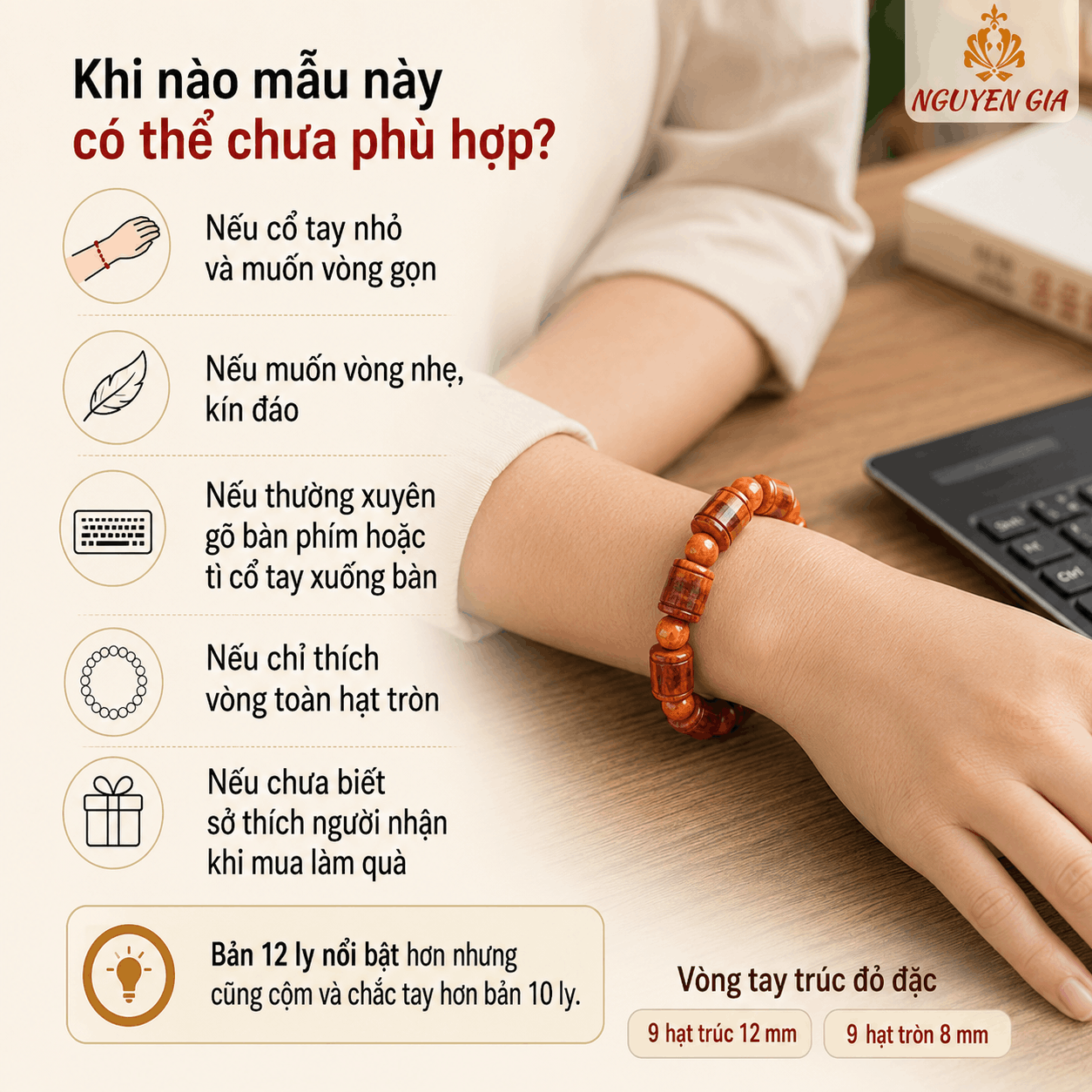 Vòng Huyết Long Đốt Trúc 12 Ly Xen Hạt Tròn 8 Ly