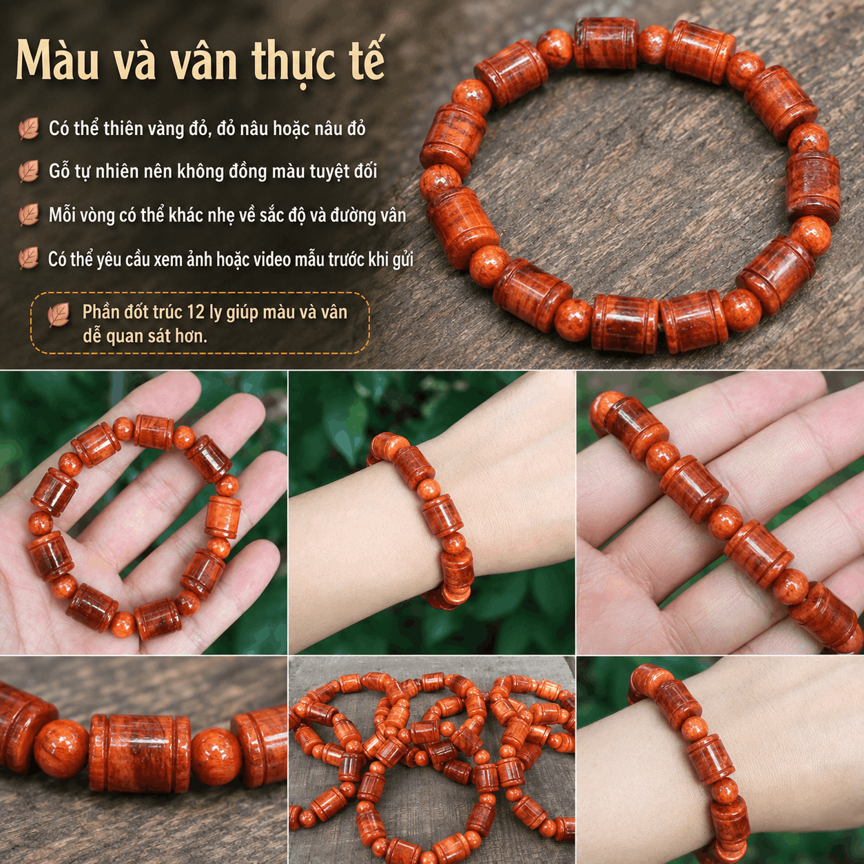 Vòng Huyết Long Đốt Trúc 12 Ly Xen Hạt Tròn 8 Ly