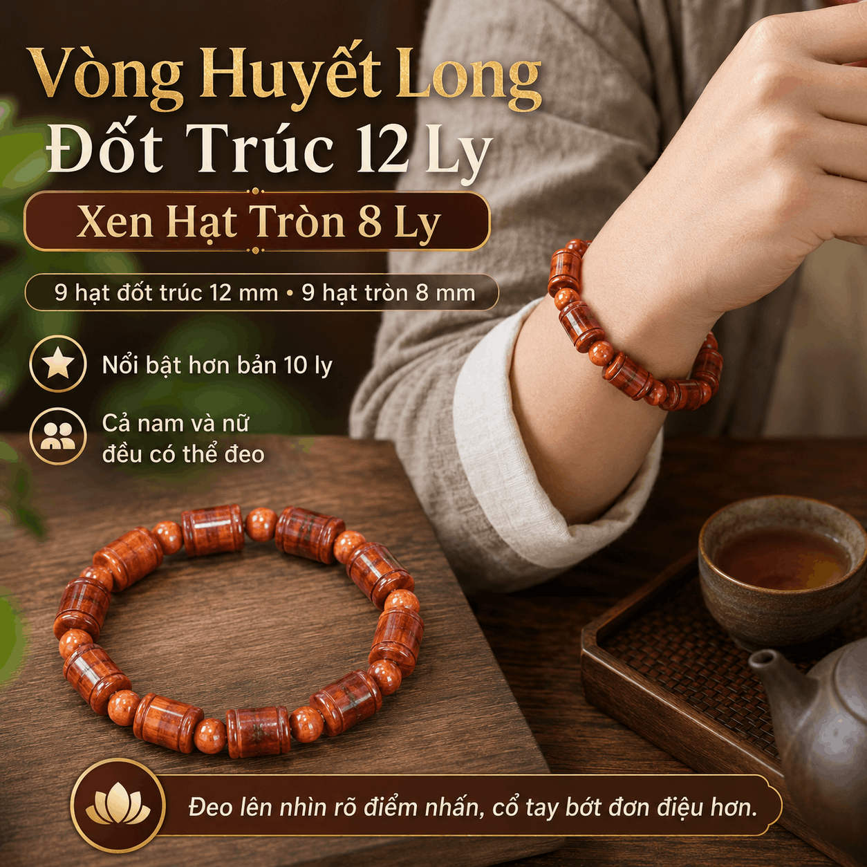 Vòng Huyết Long Đốt Trúc 12 Ly Xen Hạt Tròn 8 Ly