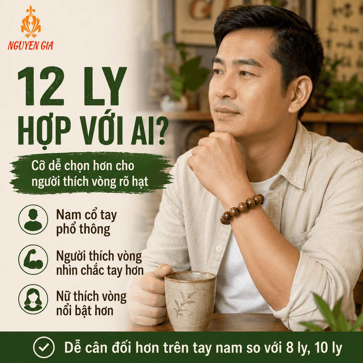 Vòng Tay Gỗ Bách Xanh 12 Ly Rõ Hạt, Chắc Tay