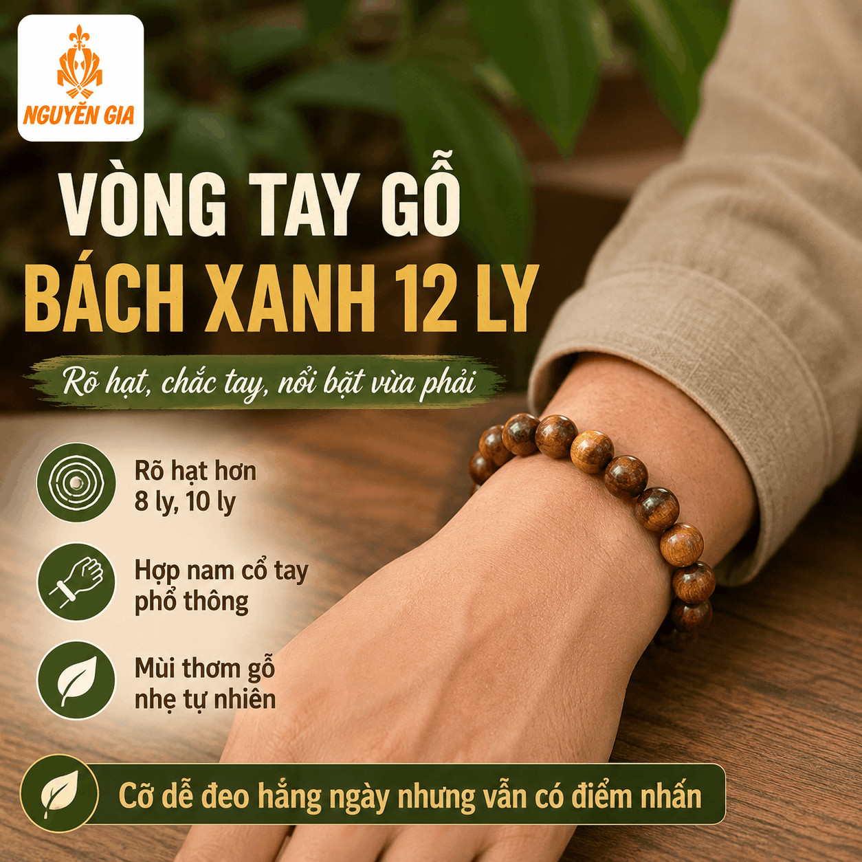 Vòng Tay Gỗ Bách Xanh 12 Ly Rõ Hạt, Chắc Tay