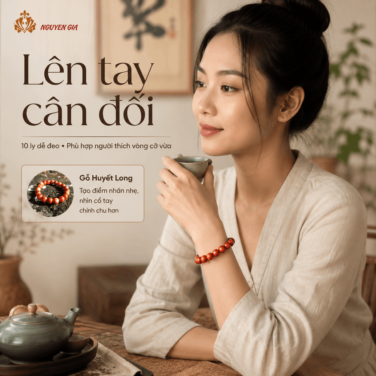 Vòng Tay Gỗ Huyết Long 10 Ly Cỡ Phổ Thông, Dễ Đeo