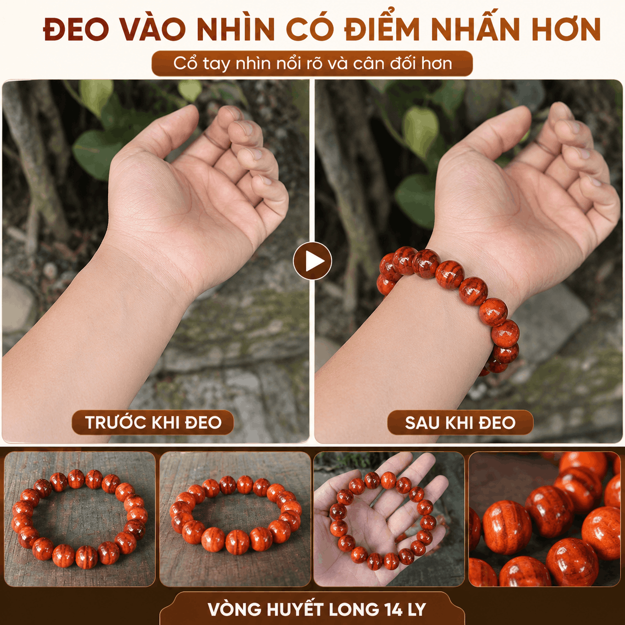 Vòng Tay Gỗ Huyết Long 14 Ly Hạt Lớn, Màu Đỏ Nổi Rõ