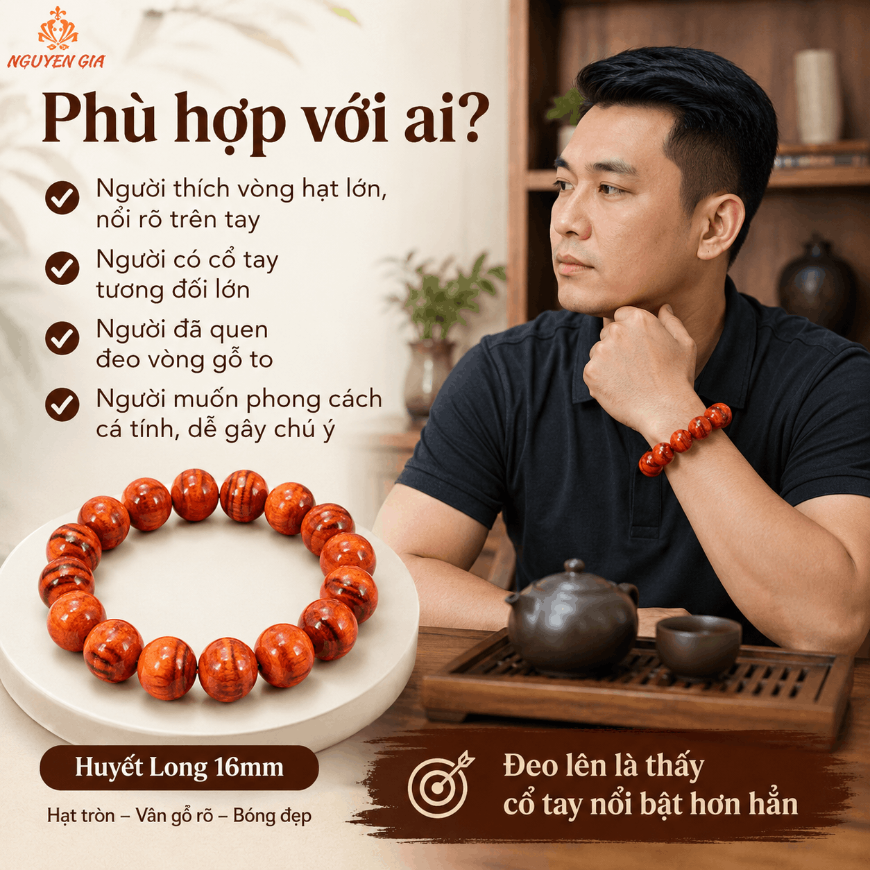 Vòng Tay Gỗ Huyết Long 16 Ly Hạt Rất Lớn, Nổi Bật