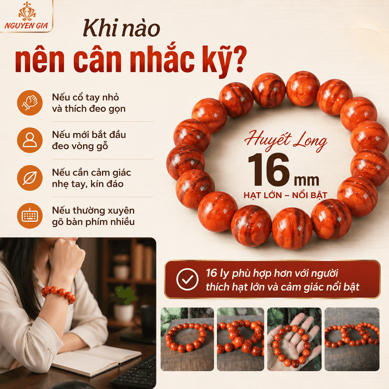 Vòng Tay Gỗ Huyết Long 16 Ly Hạt Rất Lớn, Nổi Bật