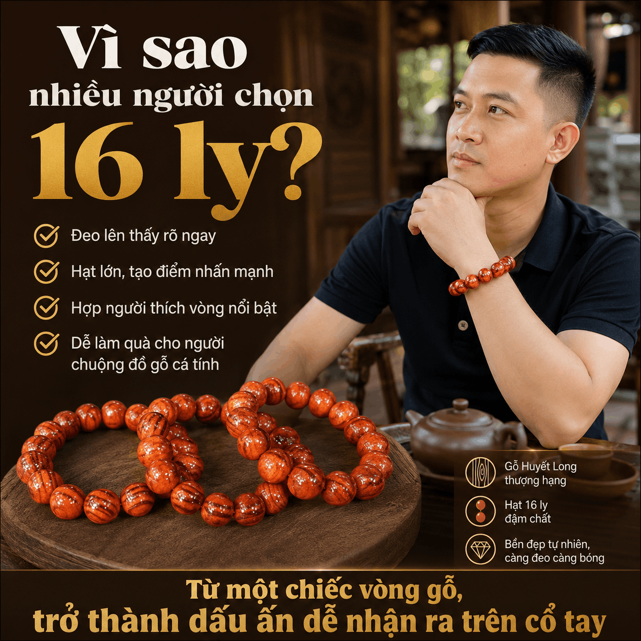Vòng Tay Gỗ Huyết Long 16 Ly Hạt Rất Lớn, Nổi Bật