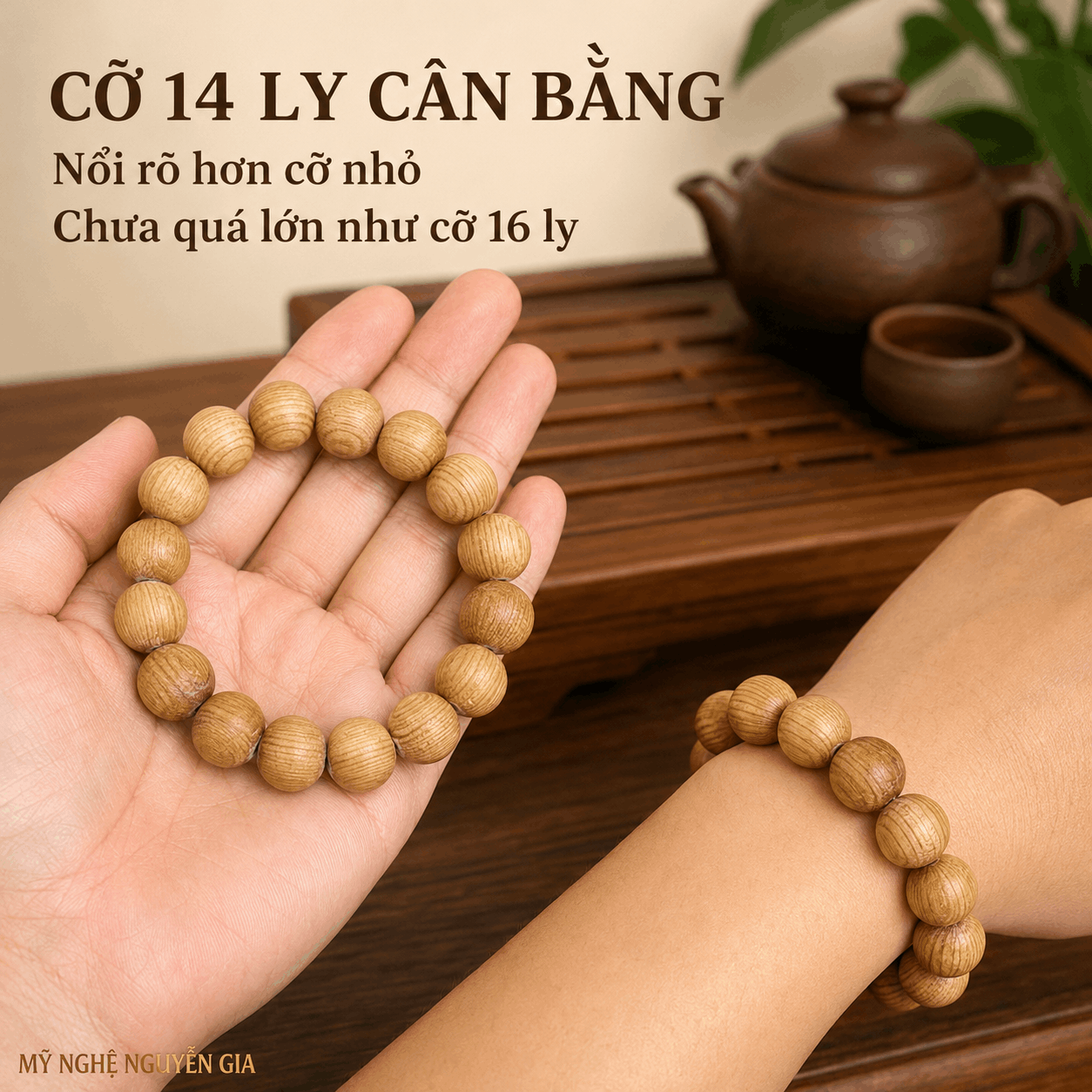 Vòng Tay Gỗ Ngọc Am 14 Ly Hạt Lớn Vừa, Nổi Rõ Trên Tay