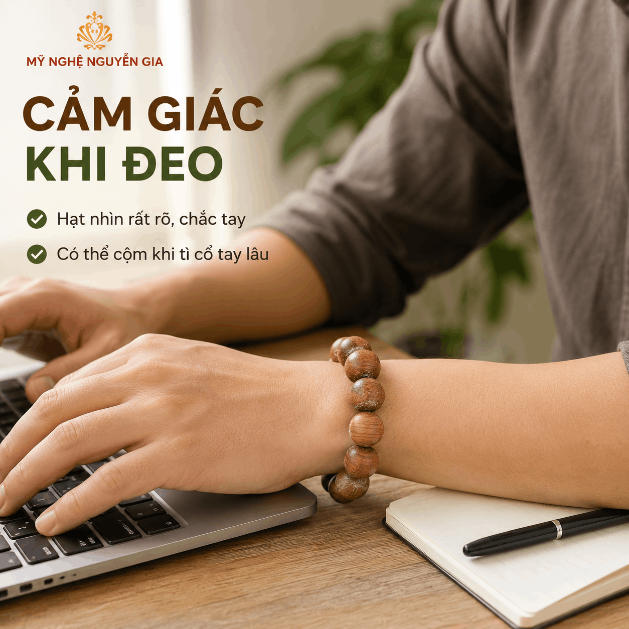Vòng Tay Gỗ Ngọc Am 16 Ly Hạt Lớn, Nổi Bật Trên Tay