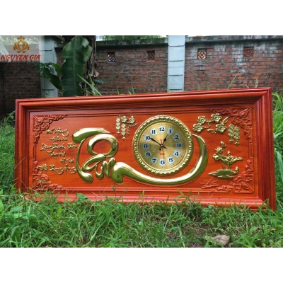 Đồng hồ treo tường chữ Tâm bằng gỗ Hương (Cỡ Lớn)